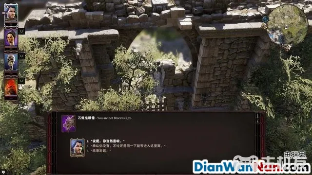 神界原罪2全剧情图文攻略 全主线支线任务流程(55)