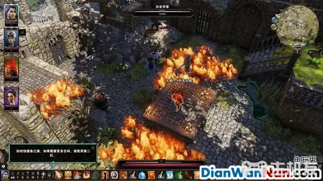 神界原罪2全剧情图文攻略 全主线支线任务流程(56)