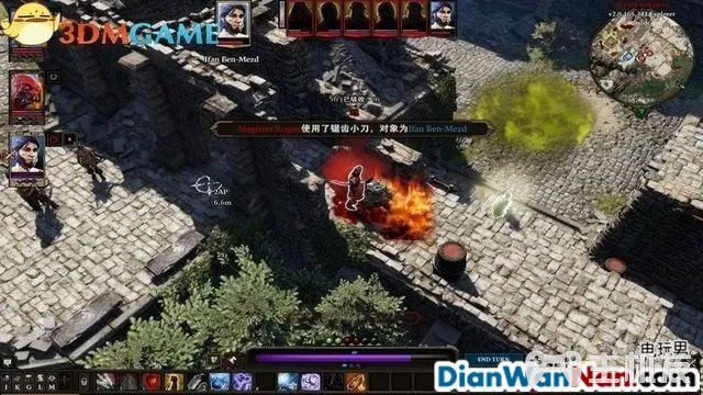 神界原罪2全剧情图文攻略 全主线支线任务流程(63)