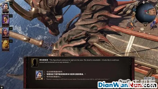 神界原罪2全剧情图文攻略 全主线支线任务流程(68)