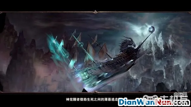 神界原罪2全剧情图文攻略 全主线支线任务流程(68)