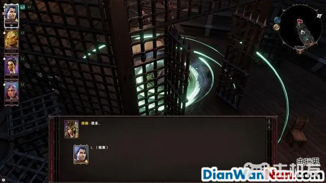 神界原罪2全剧情图文攻略 全主线支线任务流程(69)