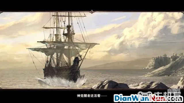 神界原罪2全剧情图文攻略 全主线支线任务流程(69)