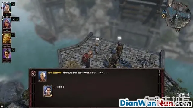 神界原罪2全剧情图文攻略 全主线支线任务流程(71)