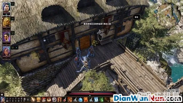神界原罪2全剧情图文攻略 全主线支线任务流程(79)