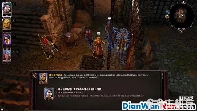 神界原罪2全剧情图文攻略 全主线支线任务流程(79)