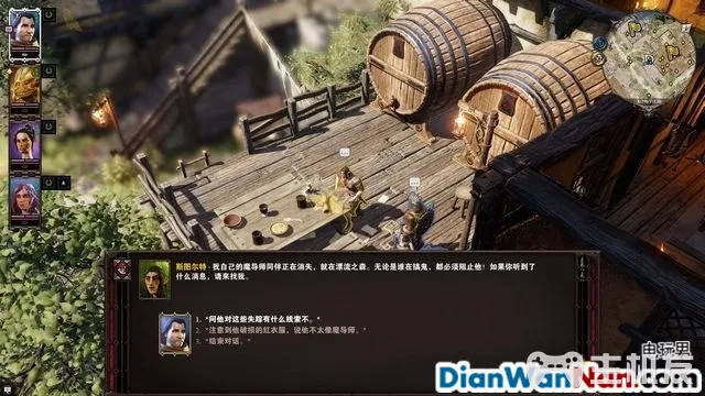 神界原罪2全剧情图文攻略 全主线支线任务流程(79)