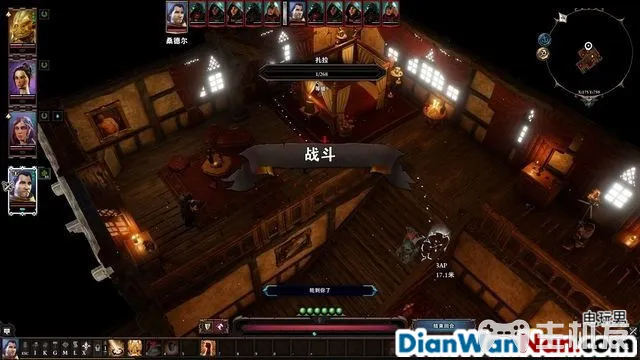 神界原罪2全剧情图文攻略 全主线支线任务流程(82)