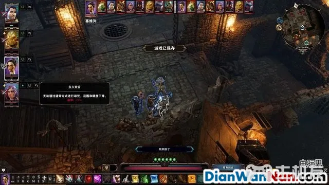 神界原罪2全剧情图文攻略 全主线支线任务流程(87)