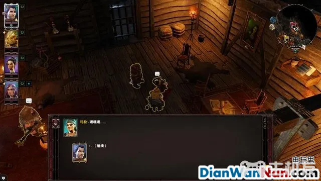 神界原罪2全剧情图文攻略 全主线支线任务流程(90)