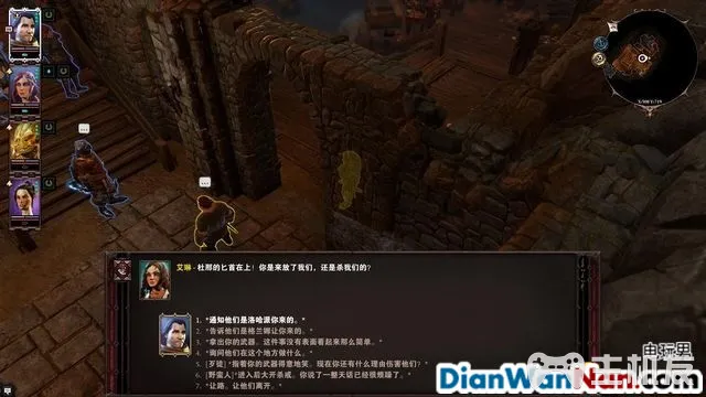 神界原罪2全剧情图文攻略 全主线支线任务流程(91)