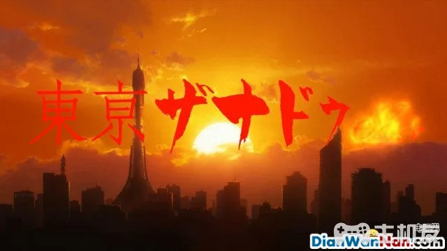 东京迷城系统玩法介绍 全剧情主线任务流程(22)