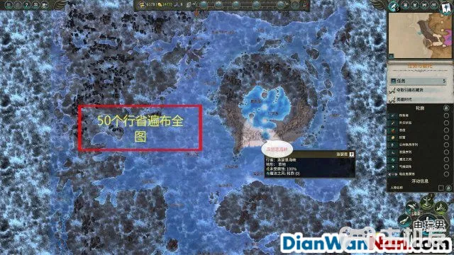 全面战争战锤2 泰瑞昂战役流程图文攻略(4)