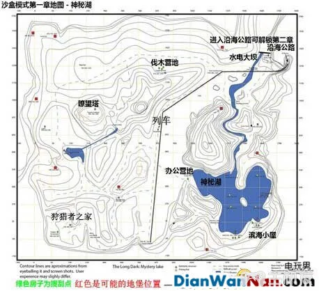 漫漫长夜系统玩法图文攻略 中文地图大全(5)