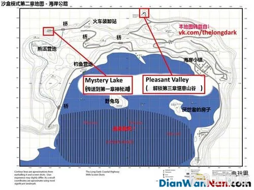 漫漫长夜系统玩法图文攻略 中文地图大全(5)