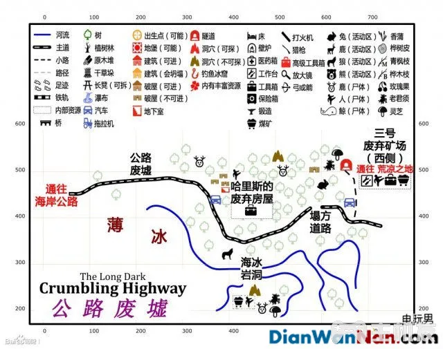 漫漫长夜系统玩法图文攻略 中文地图大全(17)