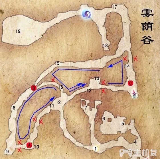 仙剑奇侠传5前传图文攻略 全支线+全收集完美攻略(17)