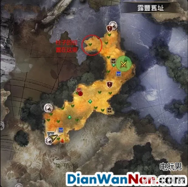 刀剑神域虚空幻界全剧情流程图文攻略 白金攻略(13)