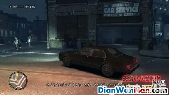 侠盗猎车手GTA4图文攻略 全主线任务流程(2)