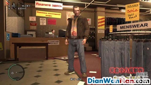 侠盗猎车手GTA4图文攻略 全主线任务流程(4)