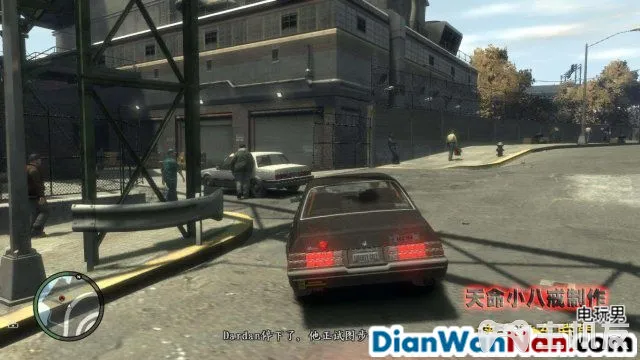 侠盗猎车手GTA4图文攻略 全主线任务流程(6)