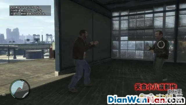 侠盗猎车手GTA4图文攻略 全主线任务流程(6)