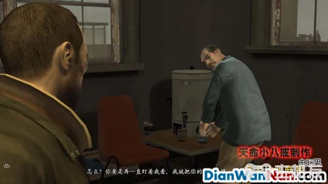 侠盗猎车手GTA4图文攻略 全主线任务流程(7)