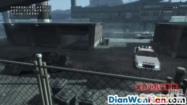 侠盗猎车手GTA4图文攻略 全主线任务流程(7)