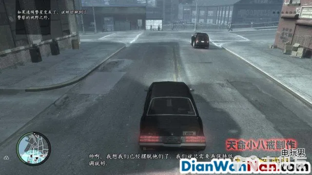 侠盗猎车手GTA4图文攻略 全主线任务流程(7)