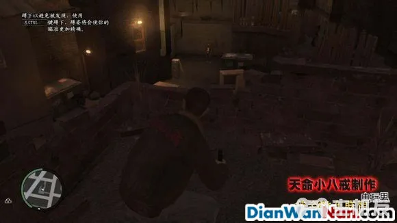 侠盗猎车手GTA4图文攻略 全主线任务流程(8)