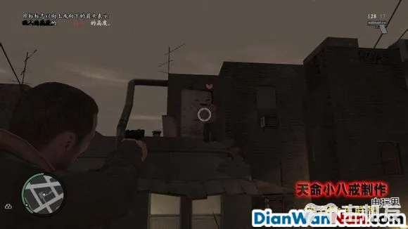 侠盗猎车手GTA4图文攻略 全主线任务流程(8)