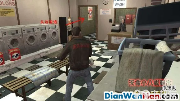 侠盗猎车手GTA4图文攻略 全主线任务流程(10)