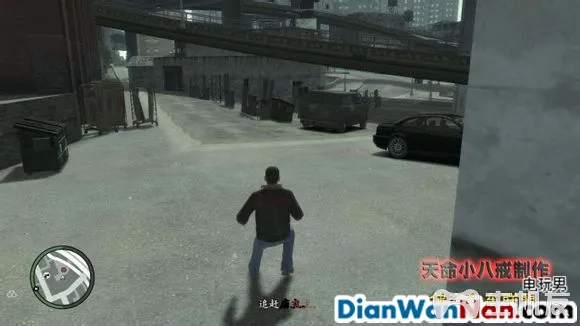 侠盗猎车手GTA4图文攻略 全主线任务流程(10)