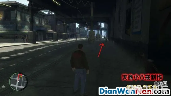 侠盗猎车手GTA4图文攻略 全主线任务流程(11)