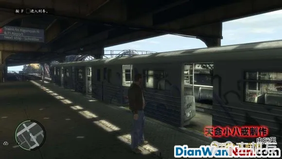 侠盗猎车手GTA4图文攻略 全主线任务流程(11)