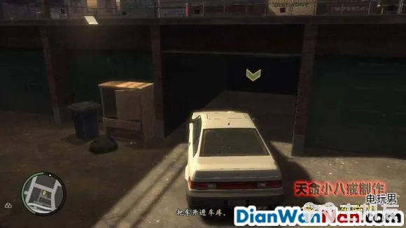 侠盗猎车手GTA4图文攻略 全主线任务流程(11)
