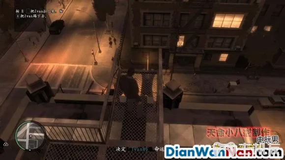 侠盗猎车手GTA4图文攻略 全主线任务流程(12)