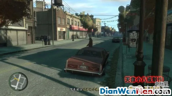 侠盗猎车手GTA4图文攻略 全主线任务流程(13)