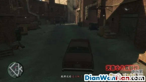 侠盗猎车手GTA4图文攻略 全主线任务流程(13)