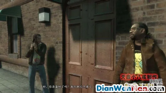 侠盗猎车手GTA4图文攻略 全主线任务流程(13)
