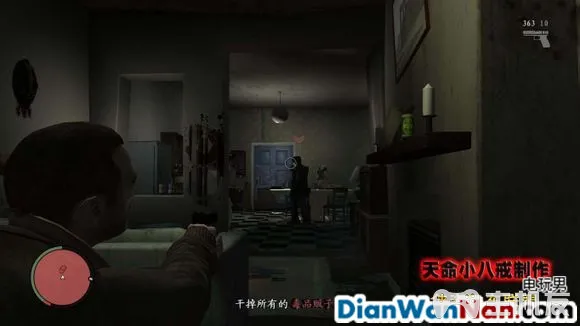 侠盗猎车手GTA4图文攻略 全主线任务流程(13)
