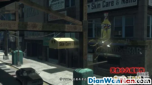 侠盗猎车手GTA4图文攻略 全主线任务流程(14)