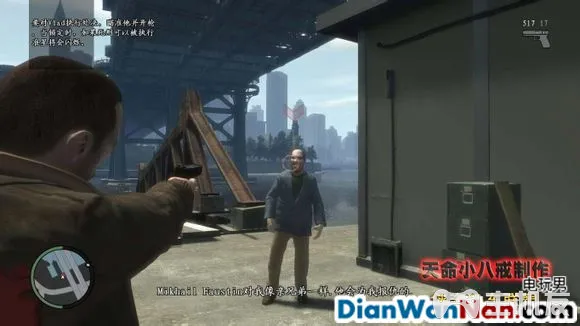 侠盗猎车手GTA4图文攻略 全主线任务流程(14)