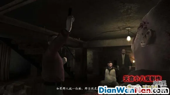 侠盗猎车手GTA4图文攻略 全主线任务流程(15)