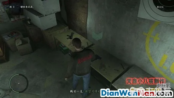 侠盗猎车手GTA4图文攻略 全主线任务流程(16)
