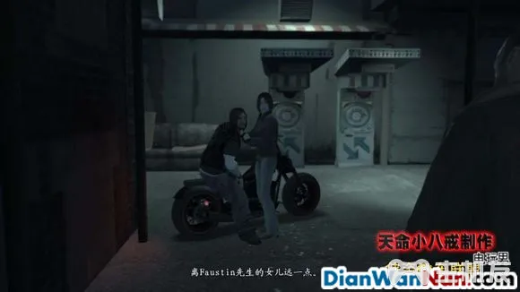 侠盗猎车手GTA4图文攻略 全主线任务流程(18)