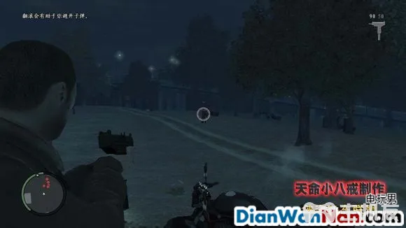 侠盗猎车手GTA4图文攻略 全主线任务流程(18)