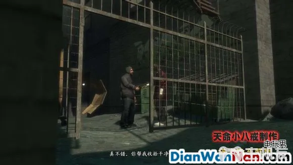 侠盗猎车手GTA4图文攻略 全主线任务流程(19)