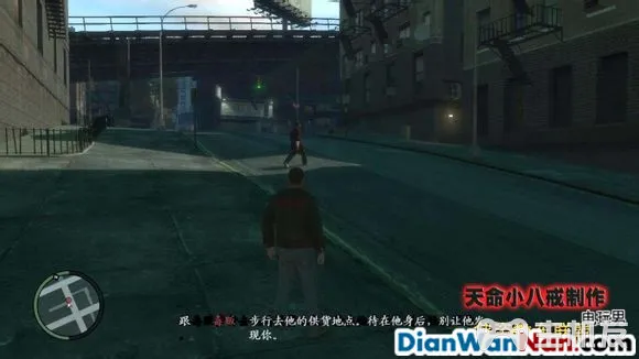 侠盗猎车手GTA4图文攻略 全主线任务流程(19)