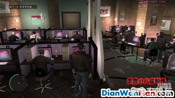 侠盗猎车手GTA4图文攻略 全主线任务流程(20)
